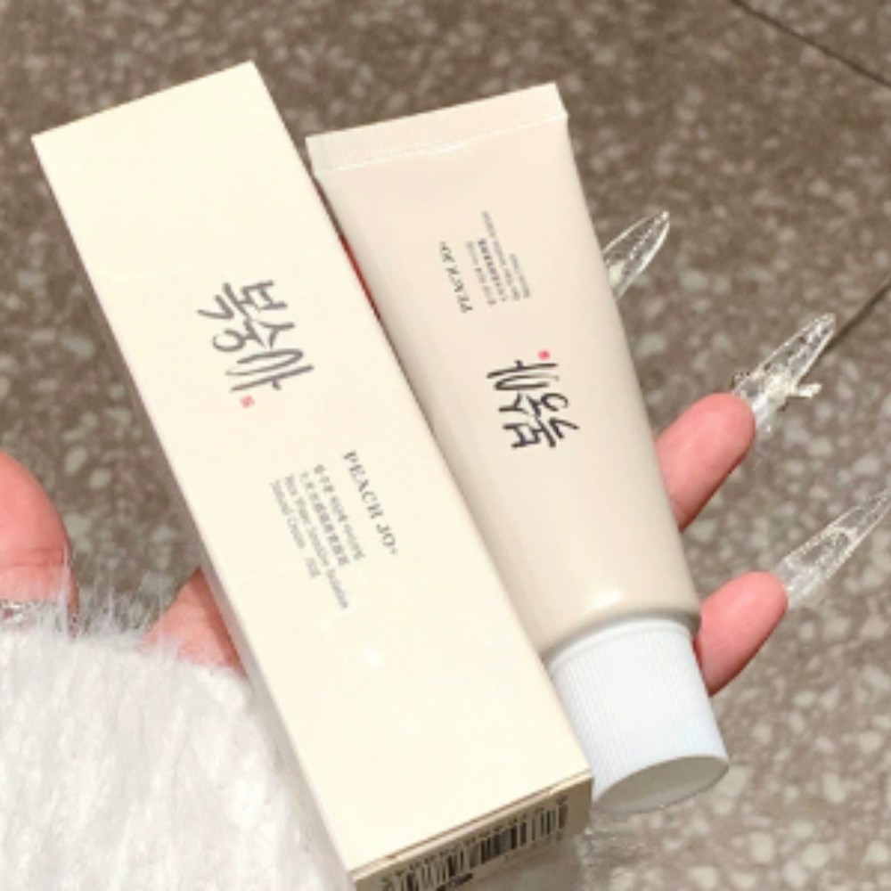 Skincare Basic - Creme Hidratante Rice Watery Tone Up