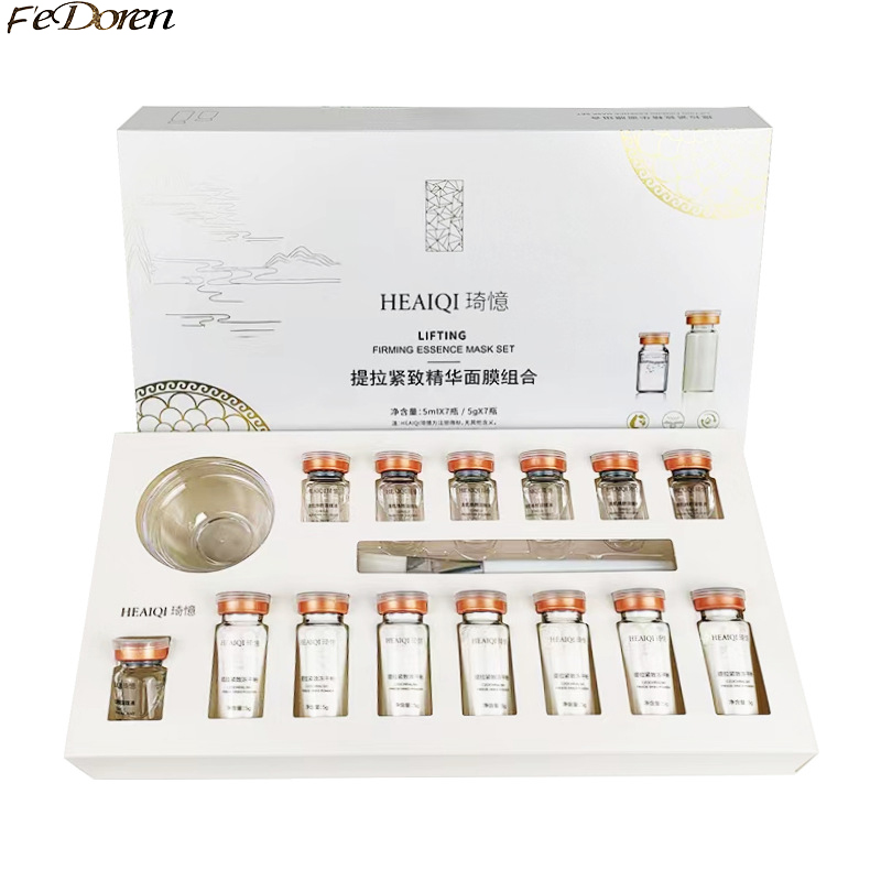 Salicylic Acid Cleanser - Máscara facial de ácido hialurônico de