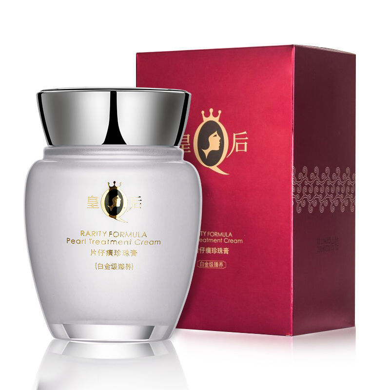 Skincare Queen - Marca rainha original creme de rosto