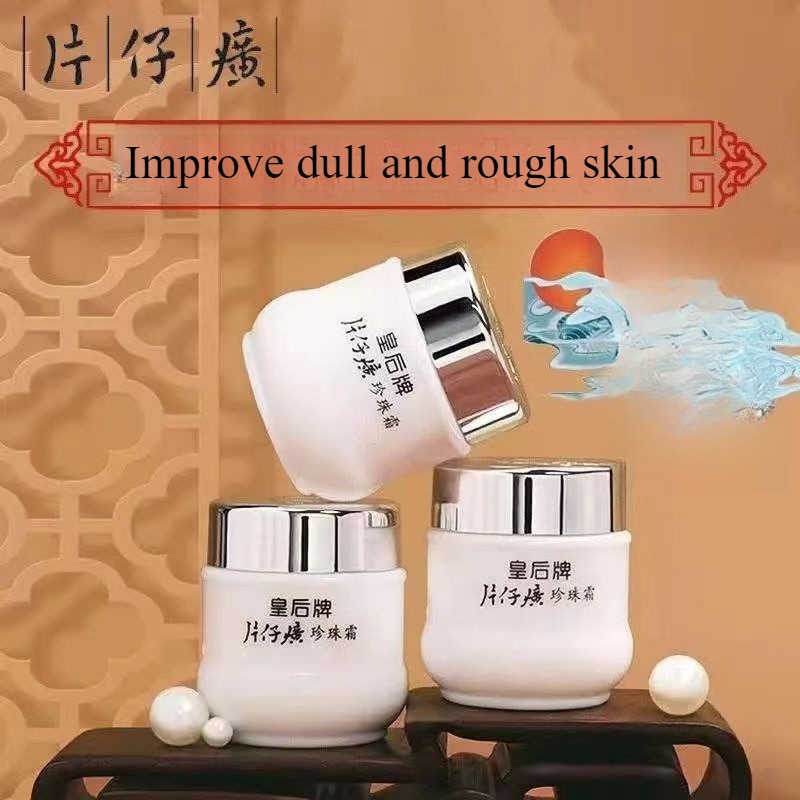 25g novo original pzh rainha p - Skincare Queen avaliação e preço