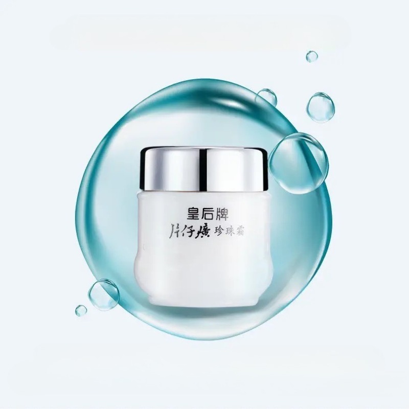 25g novo original pzh rainha p - Skincare Queen avaliação e preço