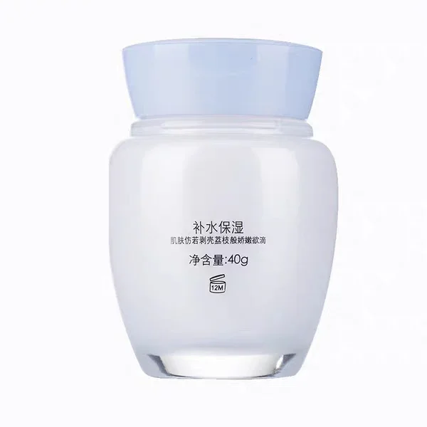 Pien Tze Huang Queen Pearl Cre - Skincare Queen avaliação e preço