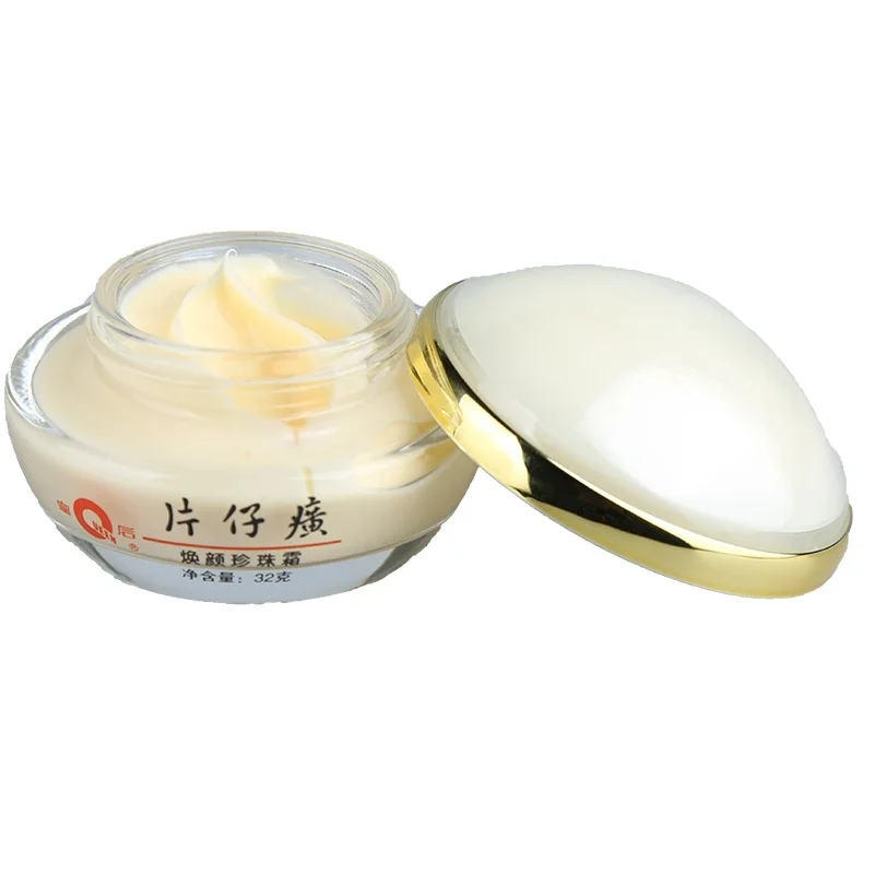 Original rainha pzh pientzehua - Skincare Queen avaliação e preço