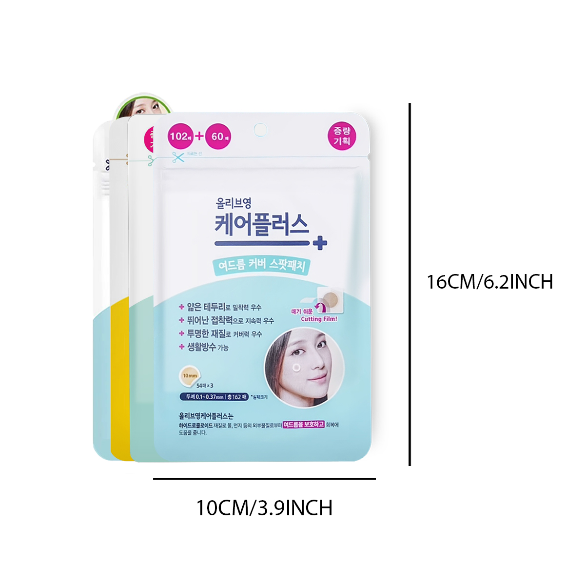 Olive Young Care Plus Spot Cov - Skincare Moisturizer avaliação e preço