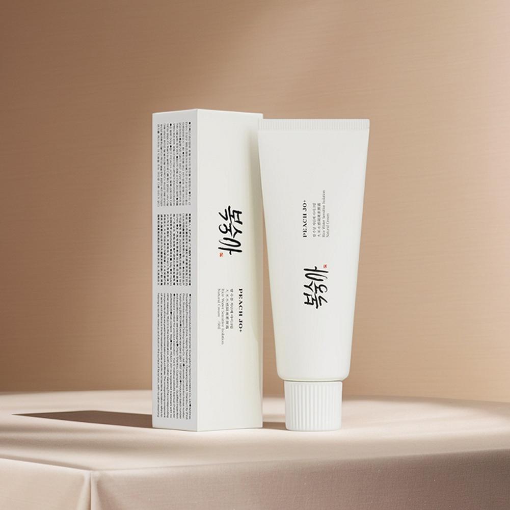 Creme Hidratante Rice Watery T - Skincare Basic avaliação e preço