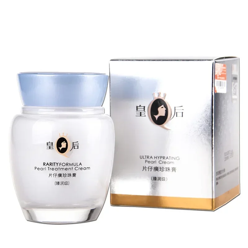 Original pien tze huang rainha - Skincare Queen avaliação e preço