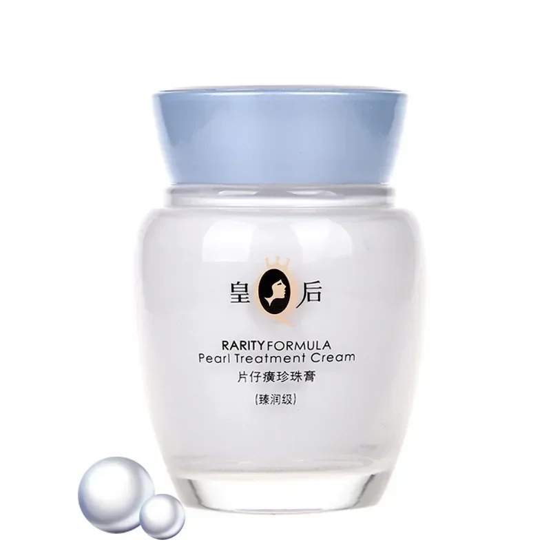 Original pien tze huang rainha - Skincare Queen avaliação e preço