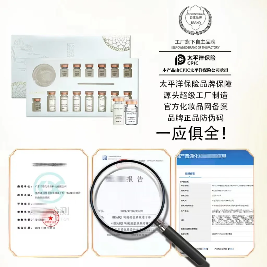 Máscara facial de ácido hialur - Salicylic Acid Cleanser avaliação e preço