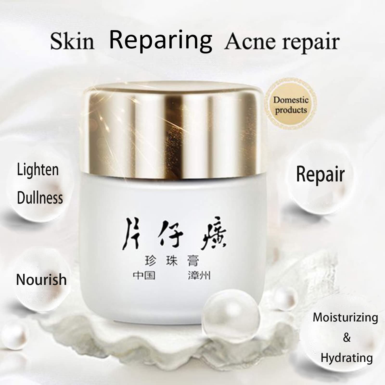 Rainha marca pérola creme hidr - Skincare Queen avaliação e preço