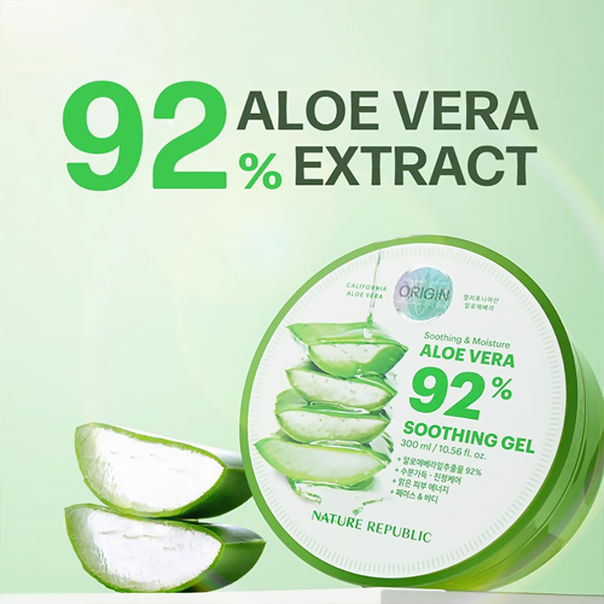 Nature Republic Novo Gel Calma - Skincare Basic avaliação e preço