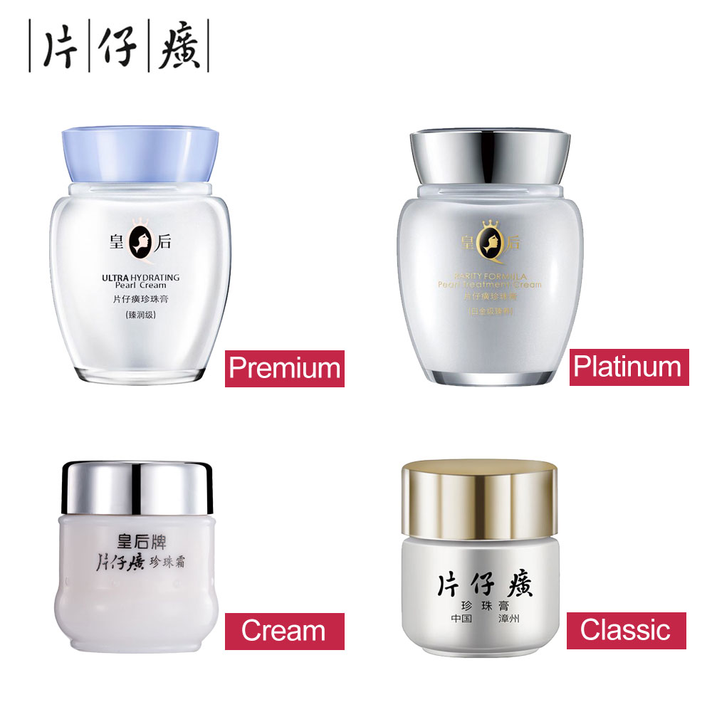 Marca rainha original creme de - Skincare Queen avaliação e preço